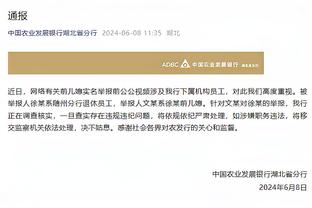 开云网页官网入口截图2